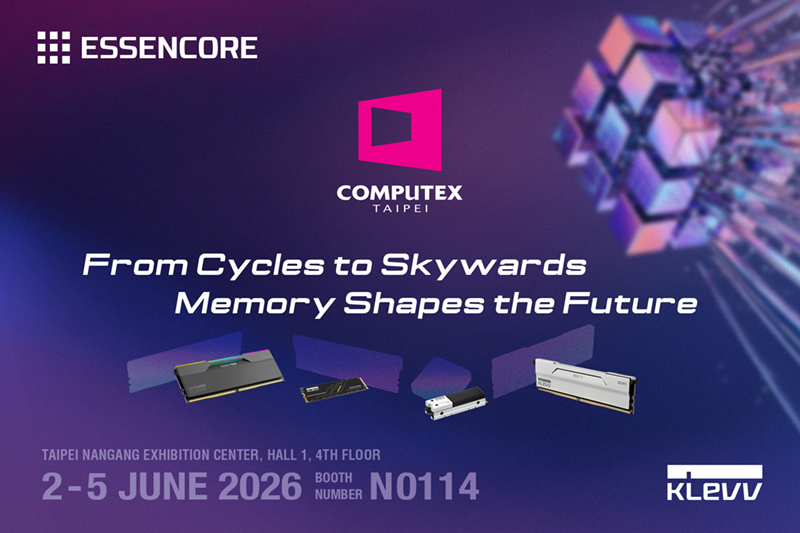艾思科與旗下品牌科賦將於 COMPUTEX Taipei 2026 展出新一代記憶體與儲存解決方案