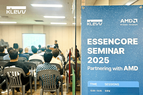 科赋携手 AMD 于韩国大邱首次举办通路伙伴研讨会