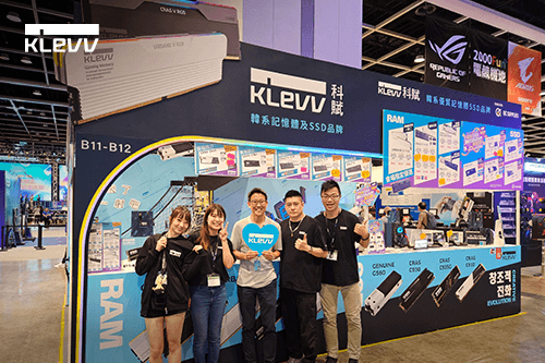 科赋首度于 2025 香港计算机通讯节亮相