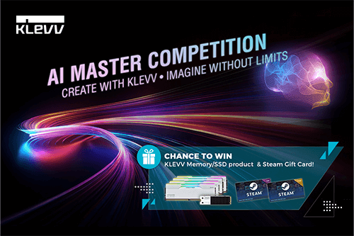 科赋举办「AI大师创意竞赛」在线活动