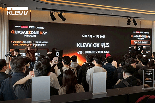 科赋参与韩国釜山 Quasarzone Day 活动